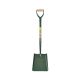 BULLDOG All Steel No.2 Square Shovel